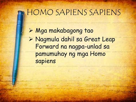 mag pinsan nag iyot|Ebolusyon ng tao .